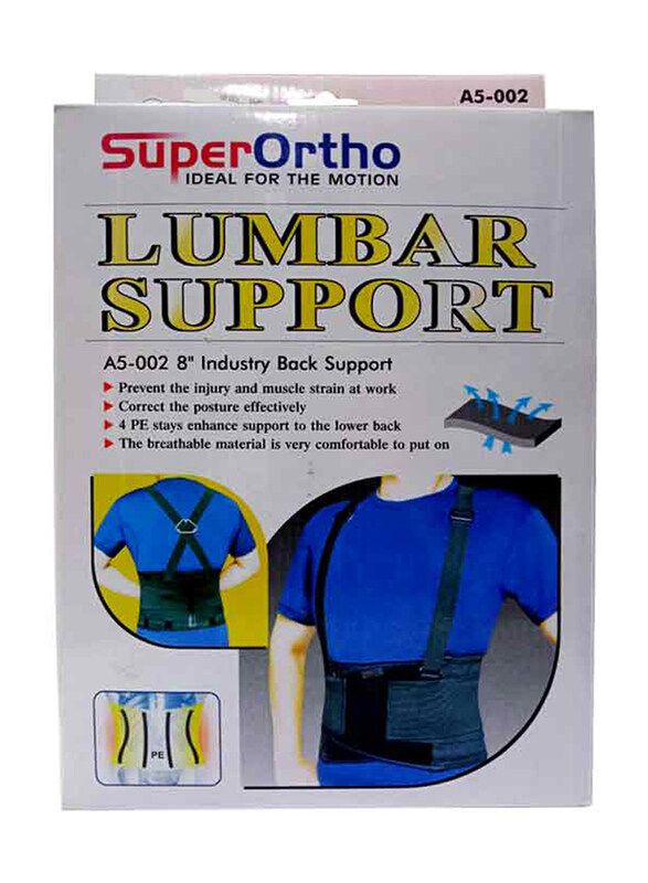 

Super Ortho A5-002 Lumbar Support, Medium, Grey