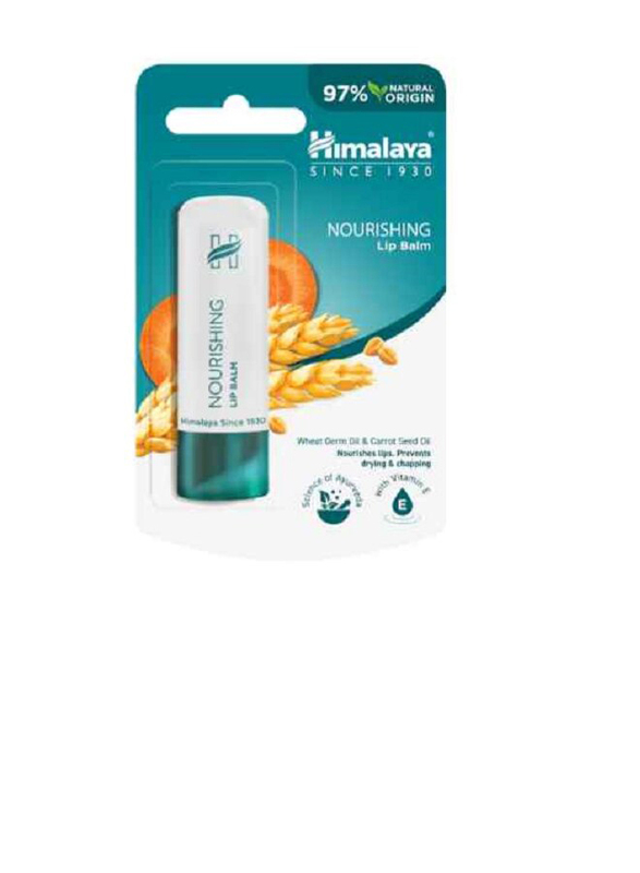 

Himalaya Nourishing Lip Balm, 4.5gm