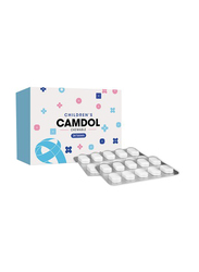 Camdol 160mg Chewable Tablets, 24 Tablets