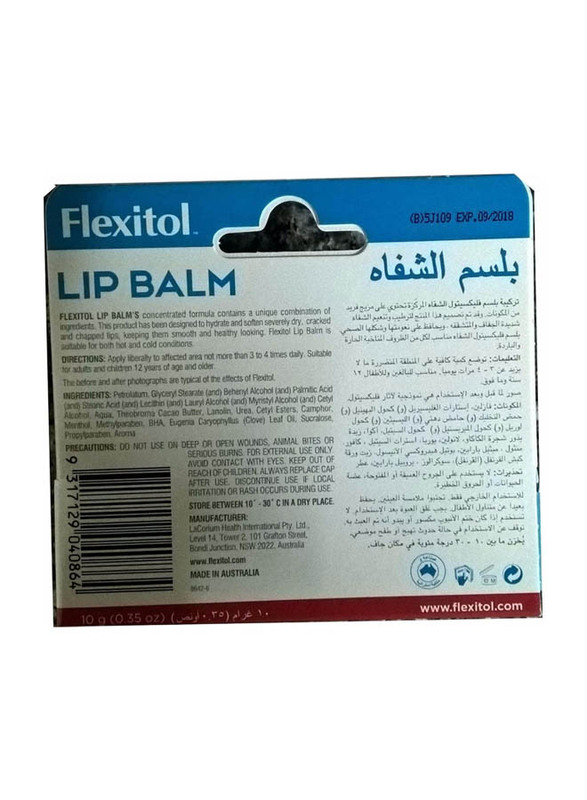 Flexitol Natural Lip Balm, 10gm