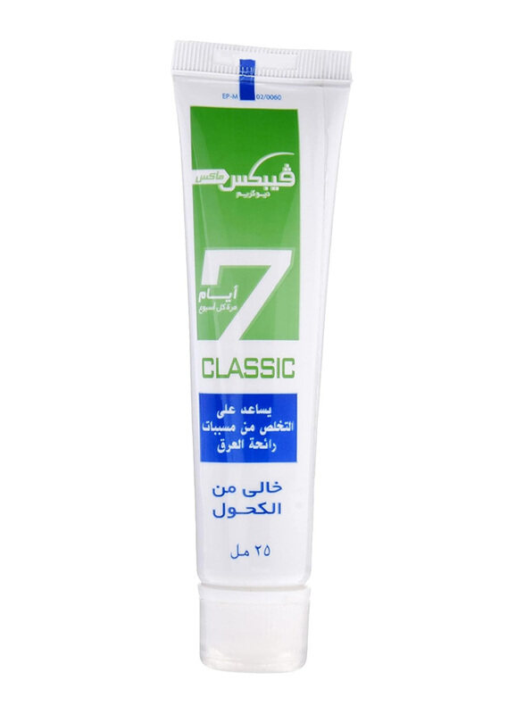 

Vebix Deo Cream Classic, 25ml