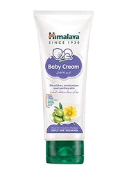 Himalaya 5-Piece Baby Care Gift Pack for Newborns, Multicolour