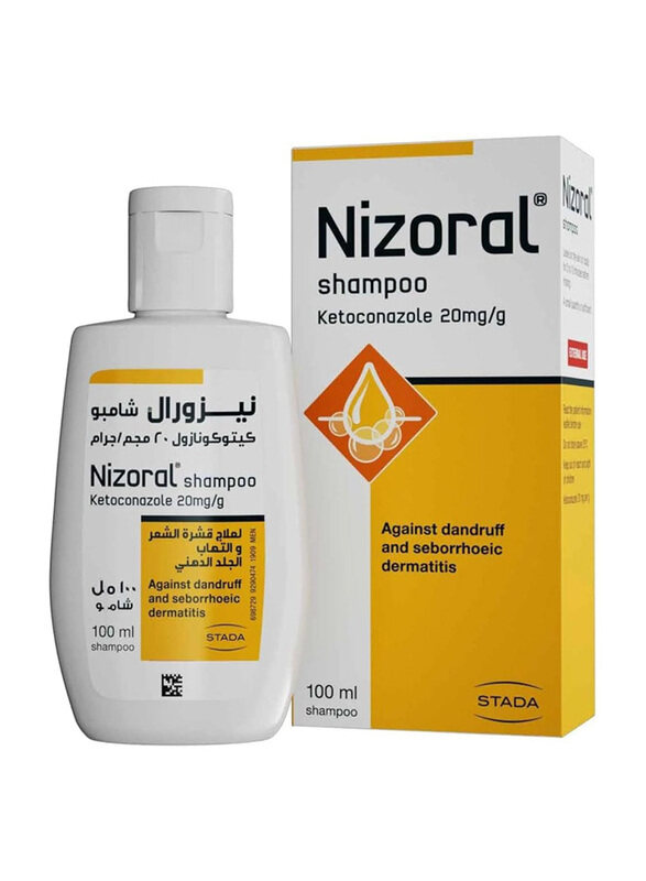 

Nizoral Ketoconazole Anti-Dandruff Treatment Shampoo, 100ml