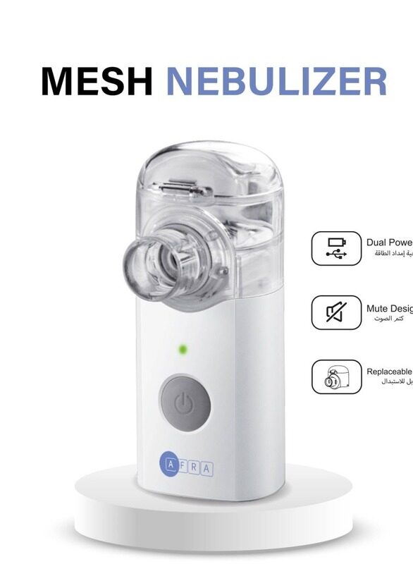 

AFRA AFRA- Mesh Nebulizer, AF-401MN