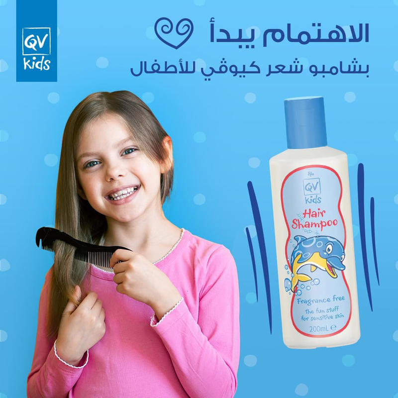 QV Kids Hair Shampoo, 200ml