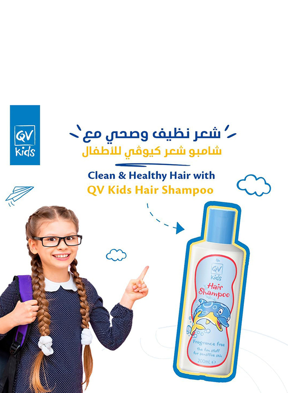 QV Kids Hair Shampoo, 200ml