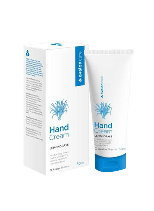 Avalon Pharma Care Hand Cream Lemongrass, 50ml