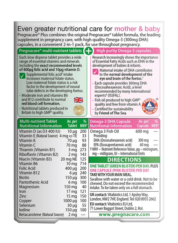 Vitabiotics Pregnacare Plus Omega-3, 56 Tablets