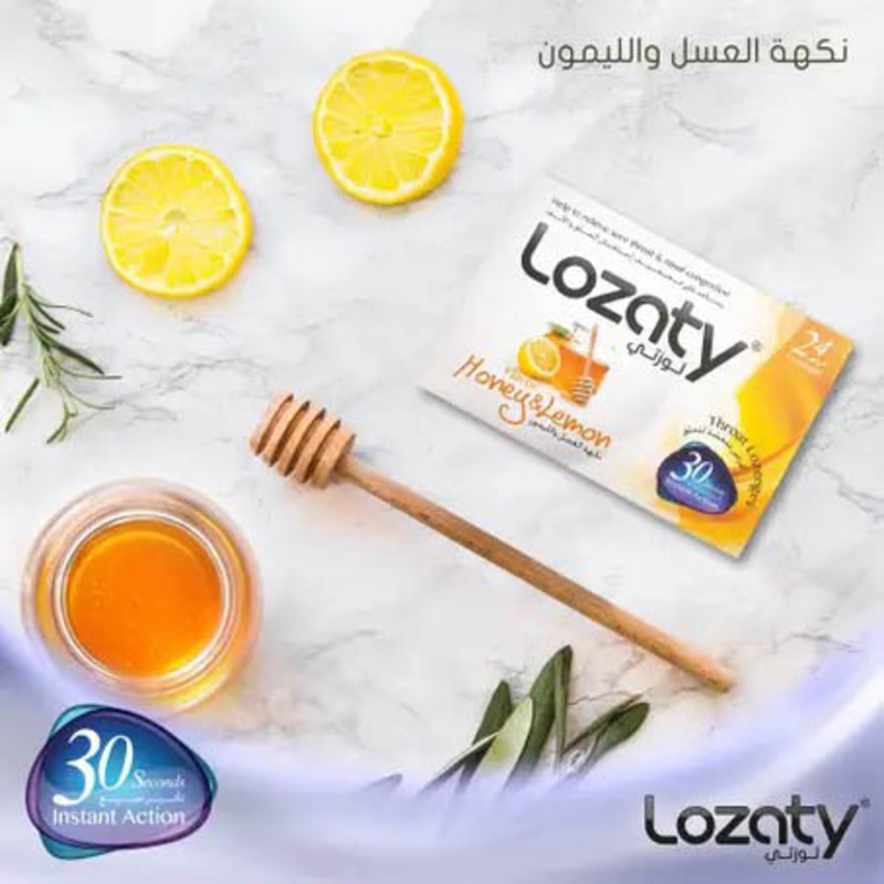 Lozaty Lozenges Honey & Lemon, 24 Lozenges