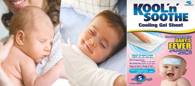 Kool 'n' Soothe 4-Sheet Cooling Gel Sheet for Baby Fever