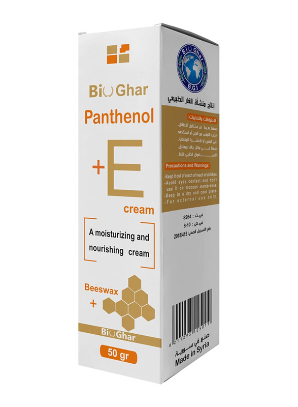 Bio Ghar Panthenol +E Cream, 50 gm