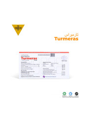 Turmeras Turmeric Orange Gummies, 10 Pieces