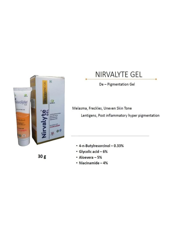 Nemus Nirvalyte Depigmenting Gel, 30g