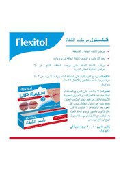 Flexitol Natural Lip Balm, 10gm