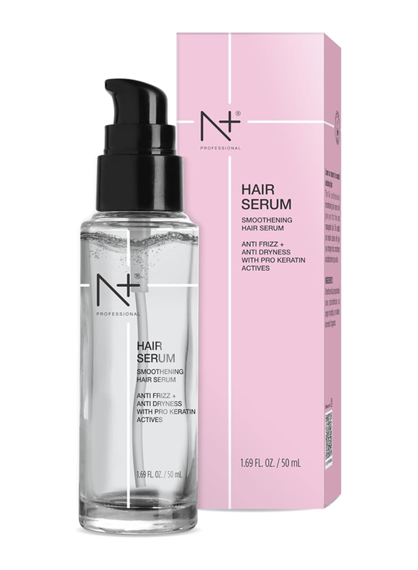 N Plus Professional Smoothening Hair Serum, 50ml