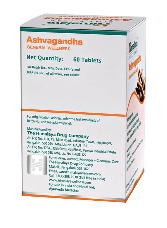 Himalaya Ashvagandha Capsule, 60 Capsules