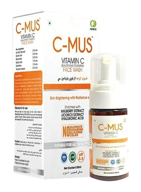 Nemus C-Mus Vitamin C Face Wash, 50ml