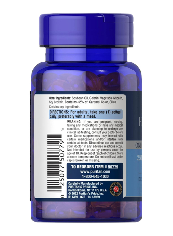 Puritan's Pride Hair Skin & Nails, 30 Softgels