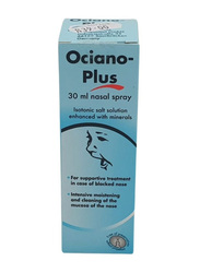 Ursapharm Ociano Plus Nasal Spray, 30ml