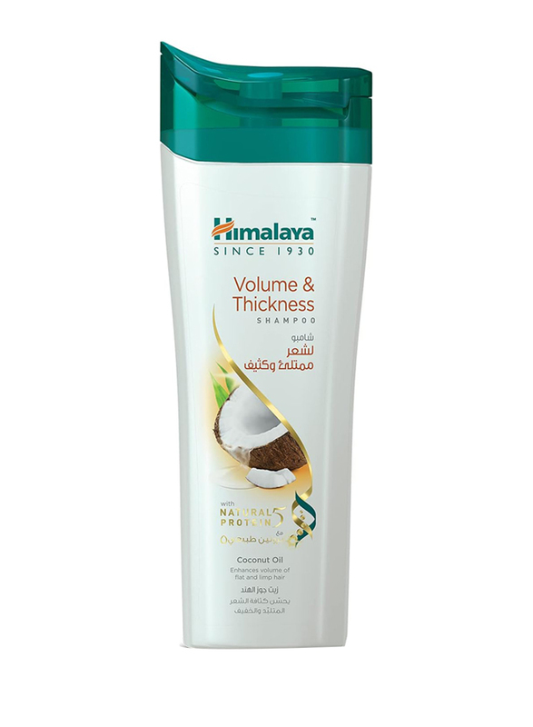 Himalaya Volume & Thickness Shampoo, 200ml