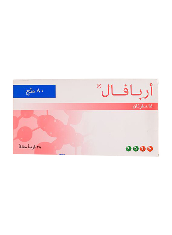 SAJA Pharmaceutical Arbaval, 80mg, 28 Tablets