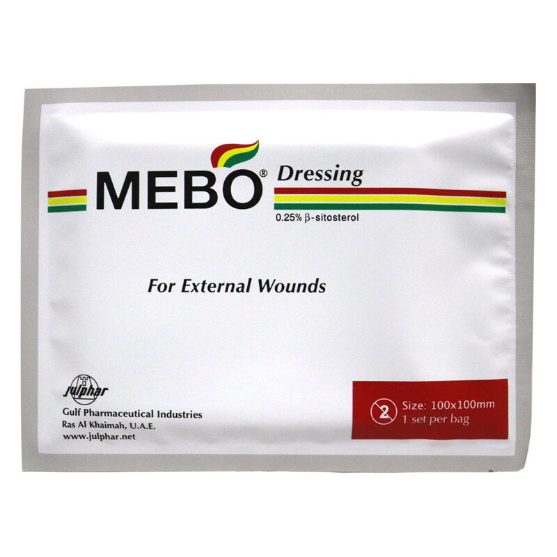 

Julphar Mebo Wound Dressing, 100 x 100mm, 5 Pieces