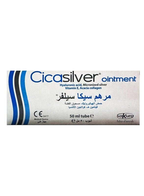 

SAKURA Cicasilver Ointment 50Ml Tube