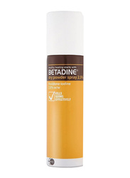 Betadine Dry Powder Spray, 55 gm