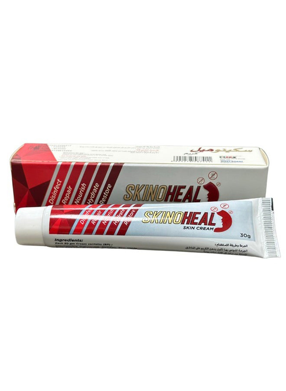 Skinoheal Skin Cream, 30gm