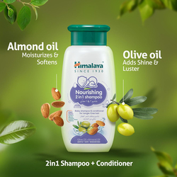 Himalaya 200ml 2-in-1 Nourishing Baby Shampoo