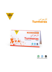 Turmeras Turmeric Orange Gummies, 10 Pieces