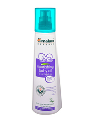 Himalaya 300ml Nourishing Oil for Babies, Multicolour