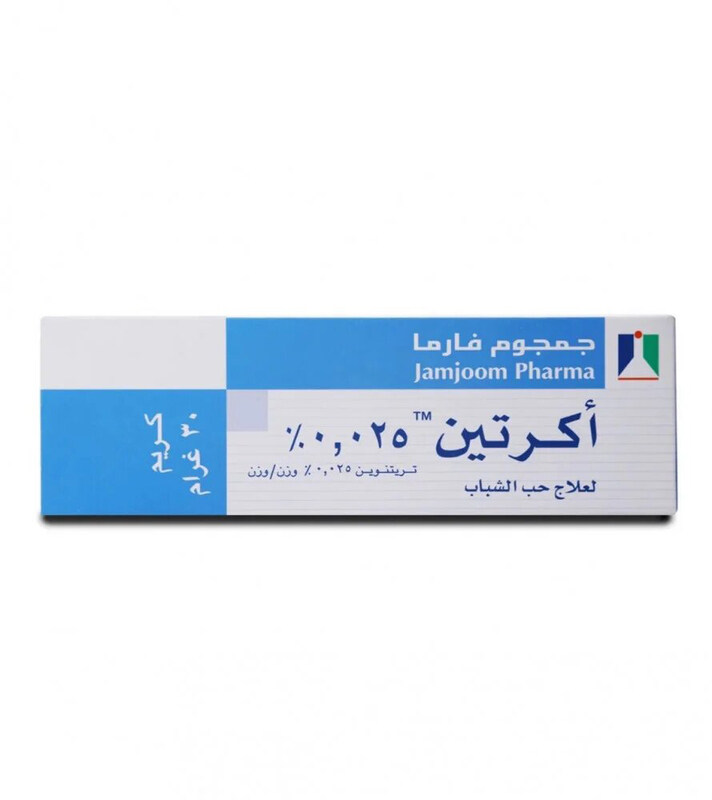 

Jamjoom Pharma Acretine 0.025% Cream, 30gm