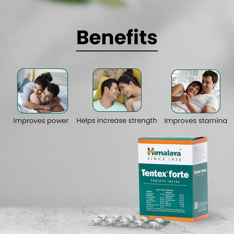 Himalaya Tentex Forte Capsule, 30 Capsules