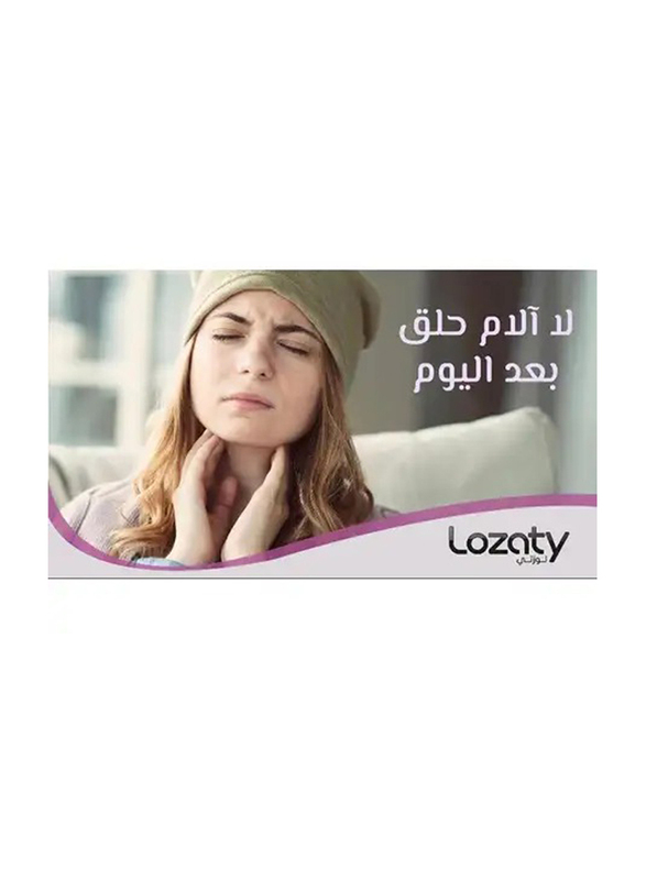 Lozaty Lozenges Honey & Lemon, 24 Lozenges