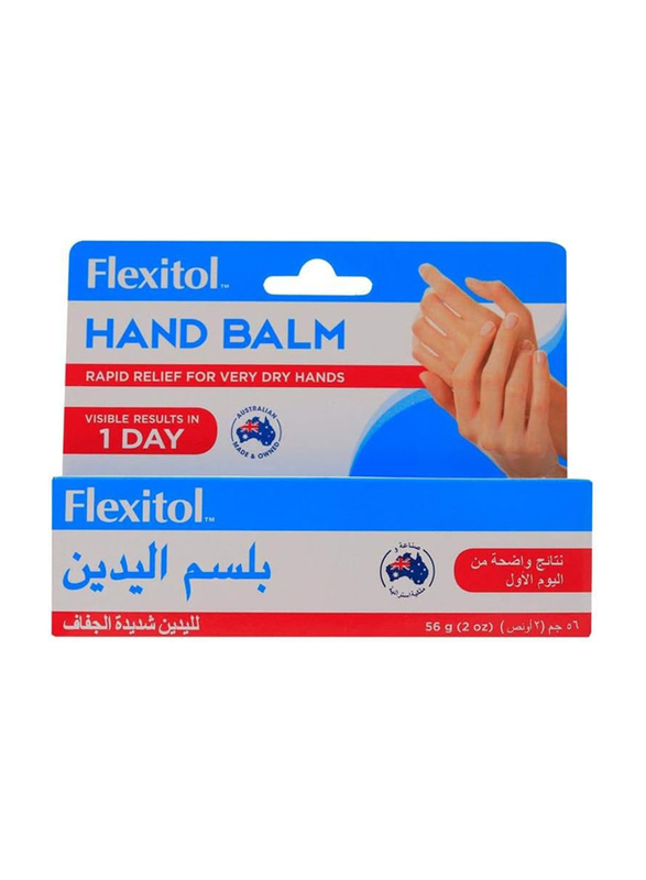 Flexitol Hand Balm, 56gm