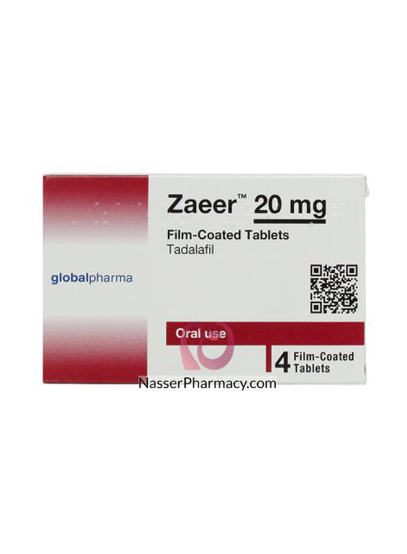 

Global Pharma Zaeer, 20mg, 4 Tablets