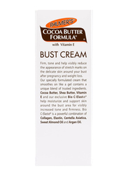 Palmer's Cocoa Butter Formula Vitamin E Bust Cream, 125gm