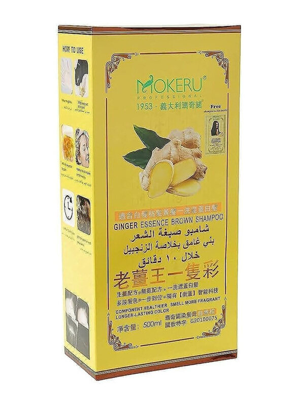 

Mokeru Professional Ginger Hair Colour Shampoo Organic, 500ml, Brown