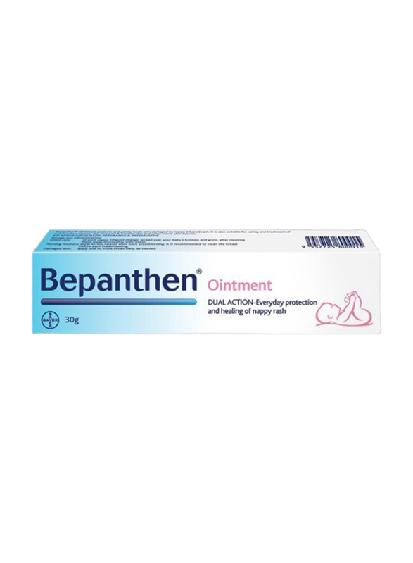 Bayer Bepanthen Ointment, 30gm