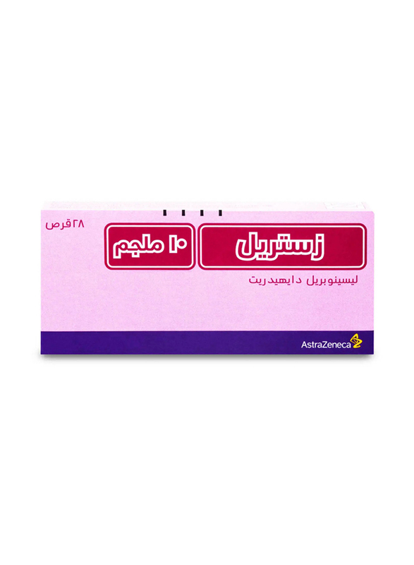 Astrazeneca Uk Zestril Tablets, 10mg, 28 Tablets