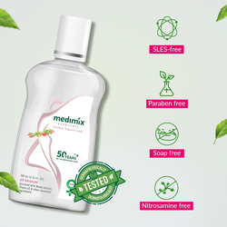 Medimix Ayurvedic Intimate Hygiene Wash, 200ml