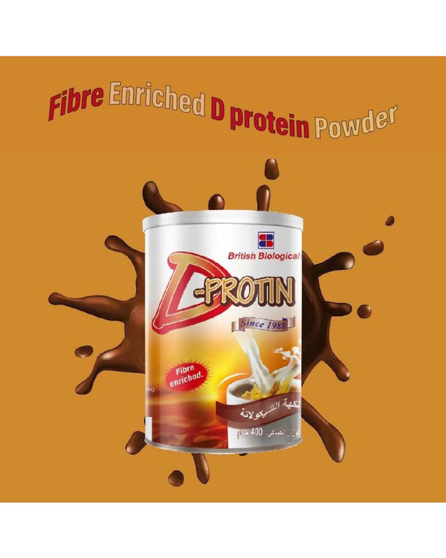 British Biologicals D-Protin Chocolate Flavour Powder, 400gm