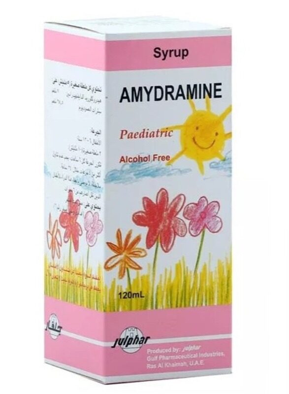 

AMYDRAMINE AMYDRAMINE Paediatric Syrup - 120 Ml