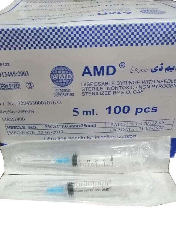 

Advance Med Am Disposable Syringe, 100 x 5ml, White