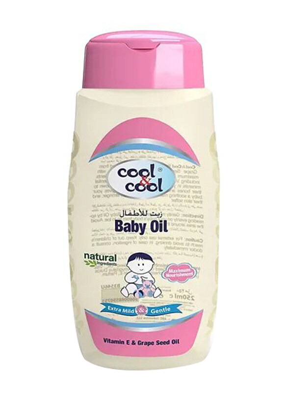 

Cool & Cool 250ml Vitamin E & Grape Seed Oil for Babies, Multicolour