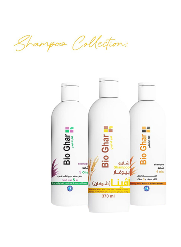 Bioghar 6 Natural Oils Shampoo for Dry Hair, 370ml