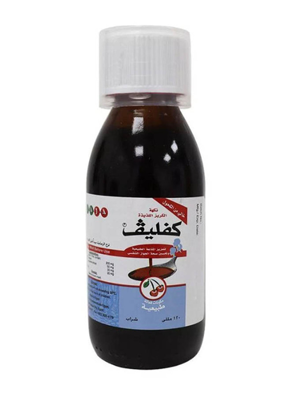 Saja Cufleve Syrup, 120ml