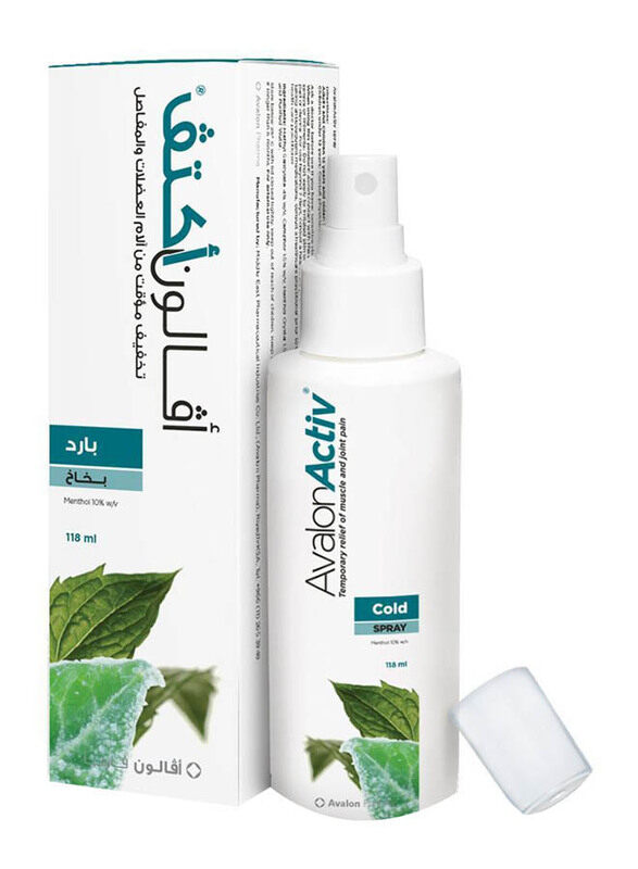 

Avalon Pharma Active Cold Spray, 118ml