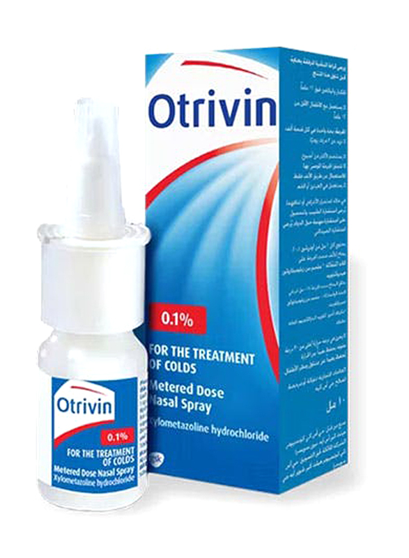 Otrivin 0.1% Metered Dose Adult Nasal Spray, 10ml